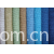 桐乡艾力根斯纺织品有限公司-空变阳离子仿麻沙发布，染色涤纶仿麻装饰布，素色平板仿麻窗帘布